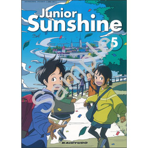 開隆堂出版：511 Junior Sunshine 5