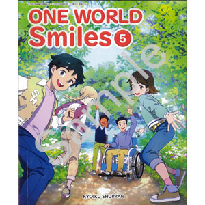 教育出版：515 ONE WORLD Smiles 5