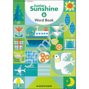 開隆堂出版：612 Junior Sunshine 6 Word Book