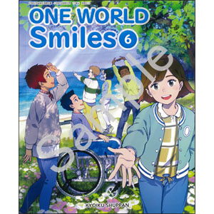 教育出版：615 ONE WORLD Smiles 6