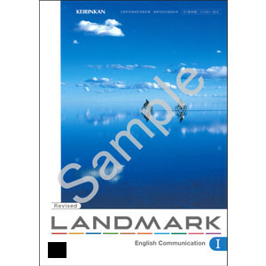 啓林館：061-902　Revised LANDMARK English Communication  I