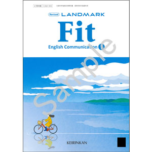 啓林館：061-903　Revised LANDMARK Fit English Communication  I