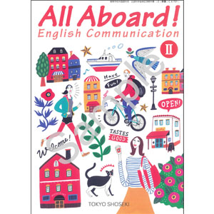 東京書籍：701 All Aboard! English Communication II