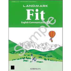 啓林館：714 LANDMARK Fit English Communication II