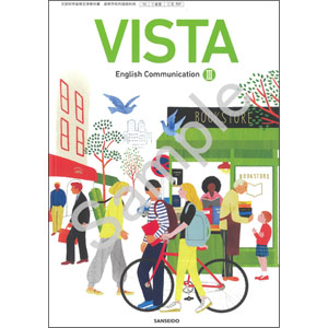 三省堂：707 VISTA English Communication III